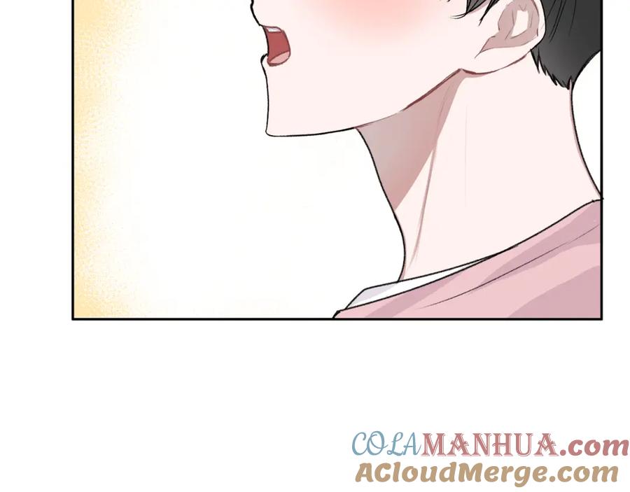 哥哥，别哭 - 第3话 想太多 - 第77张图