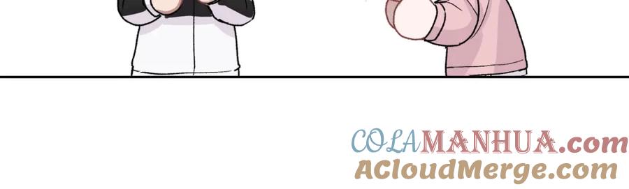 哥哥，别哭 - 第3话 想太多 - 第81张图