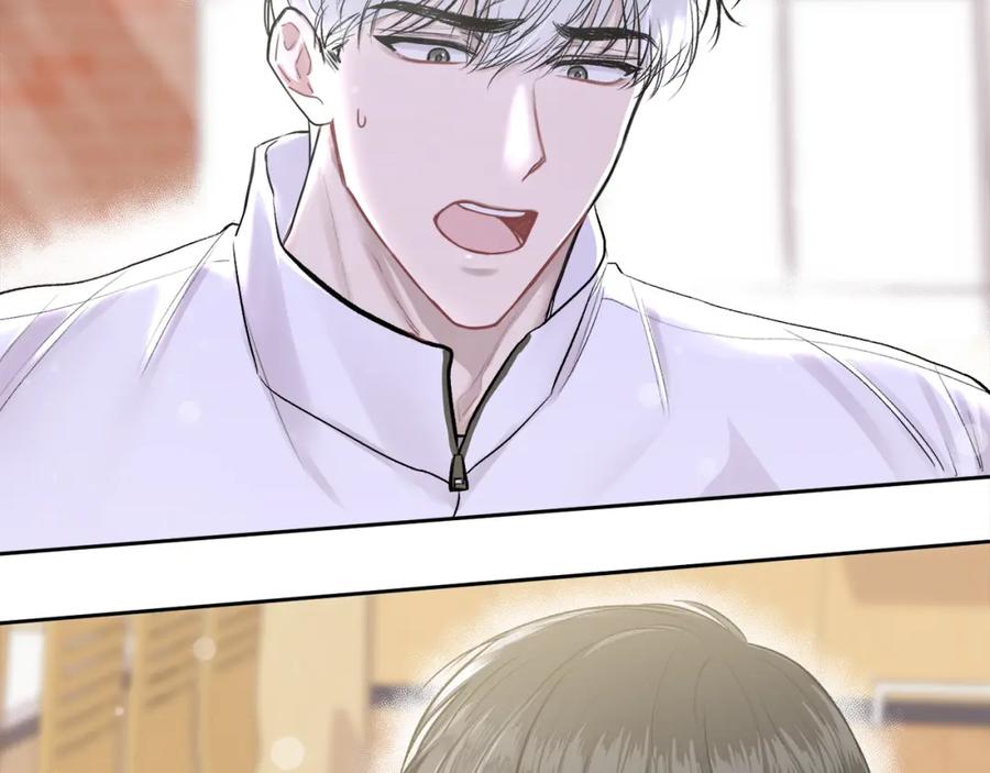 哥哥，别哭 - 第3话 想太多 - 第60张图