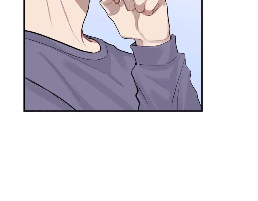 哥哥，别哭 - 第3话 想太多 - 第26张图