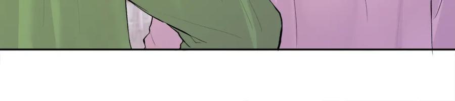 哥哥，别哭 - 第3话 想太多 - 第46张图