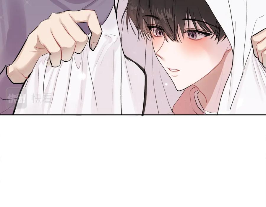 哥哥，别哭 - 第3话 想太多 - 第11张图