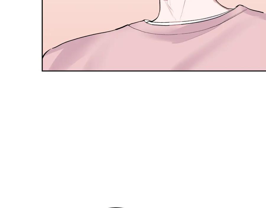 哥哥，别哭 - 第3话 想太多 - 第91张图