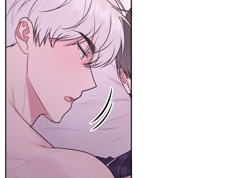 哥哥，别哭 - 第38话 哄睡觉 - 第87张图