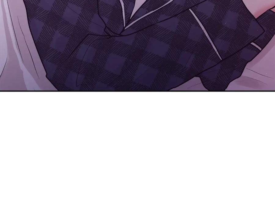 哥哥，别哭 - 第38话 哄睡觉 - 第11张图