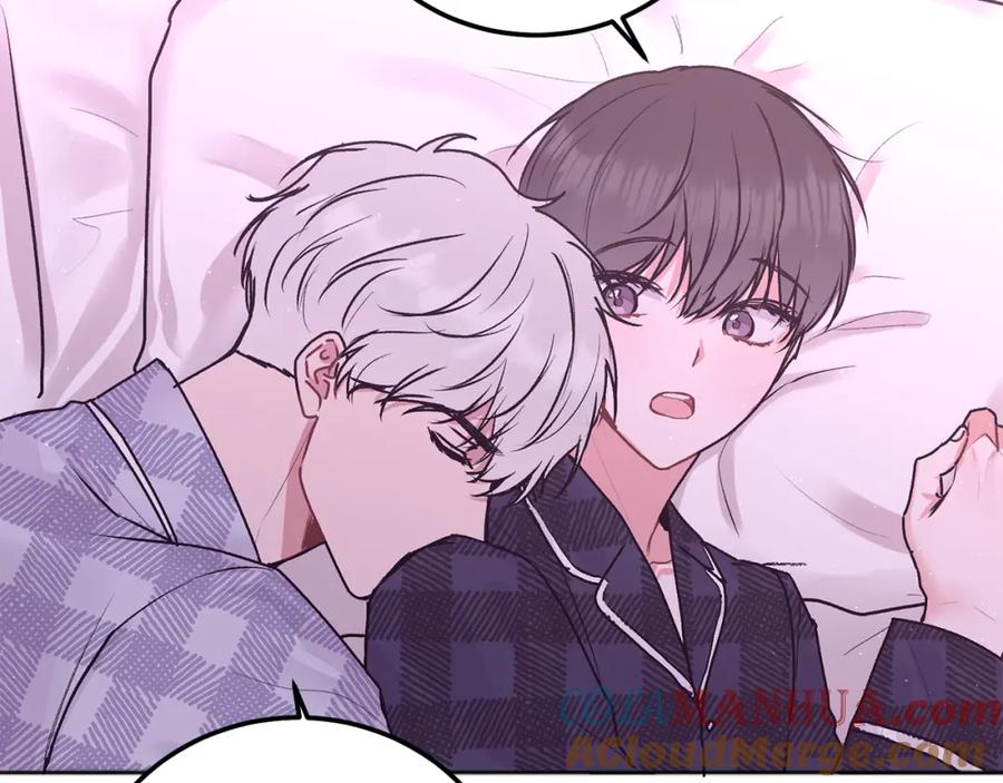 哥哥，别哭 - 第38话 哄睡觉 - 第21张图