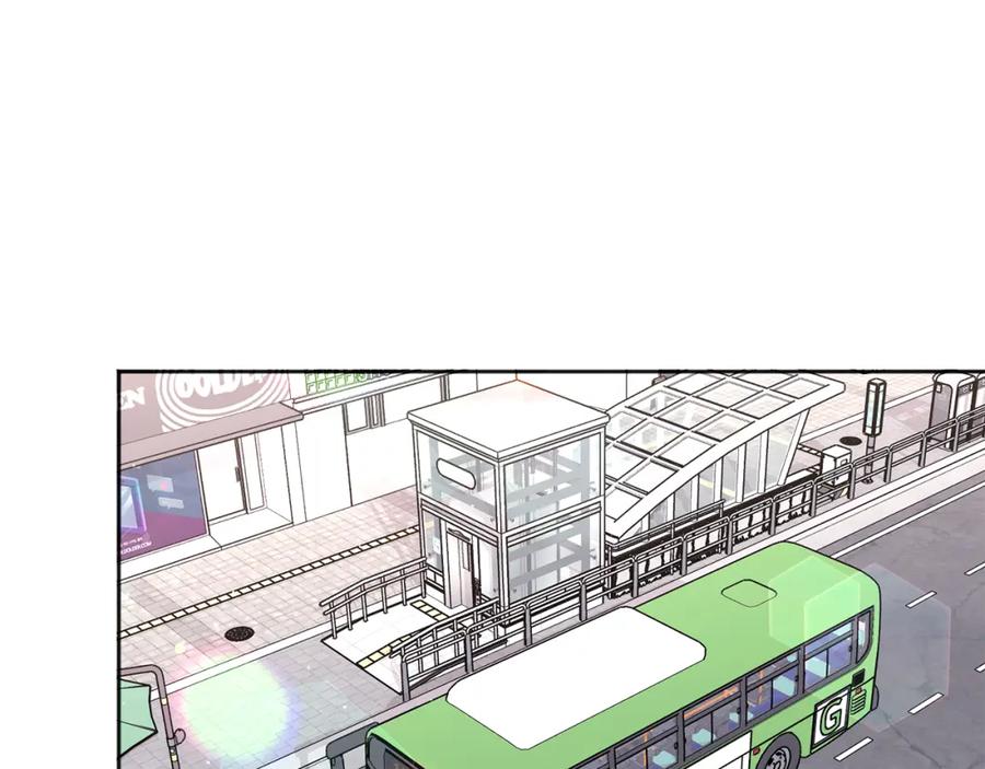 哥哥，别哭 - 第38话 哄睡觉 - 第102张图