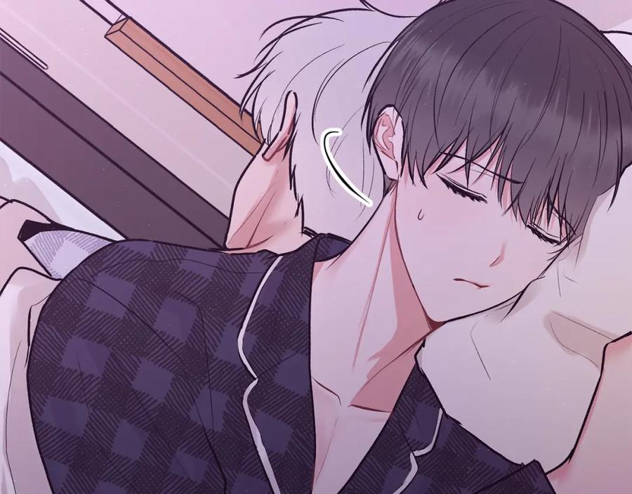 哥哥，别哭 - 第38话 哄睡觉 - 第10张图