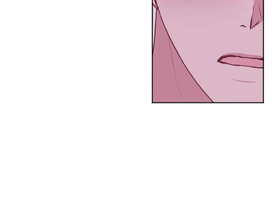 哥哥，别哭 - 第38话 哄睡觉 - 第60张图