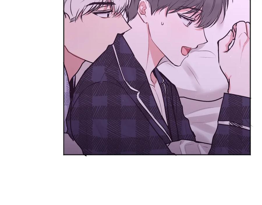 哥哥，别哭 - 第38话 哄睡觉 - 第27张图