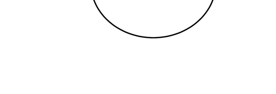 哥哥，别哭 - 第38话 哄睡觉 - 第14张图