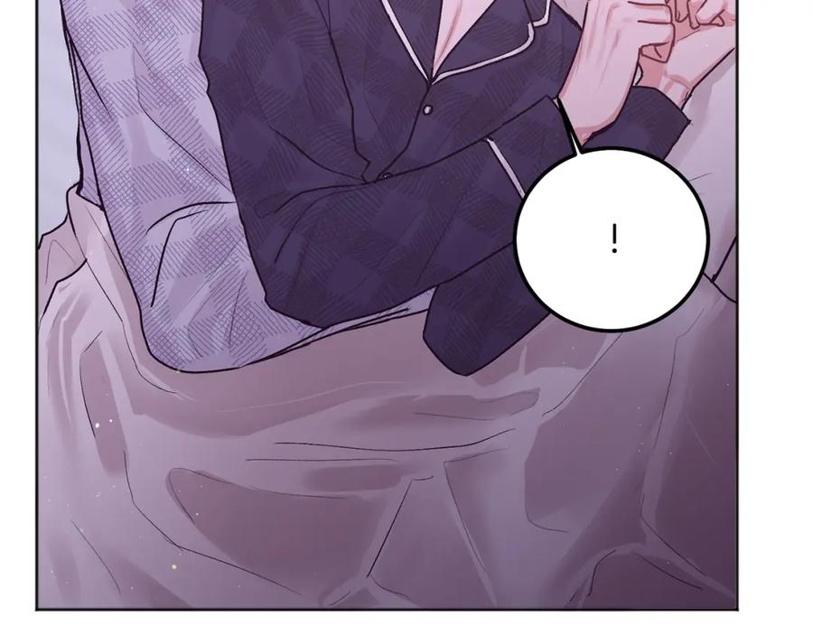 哥哥，别哭 - 第38话 哄睡觉 - 第19张图