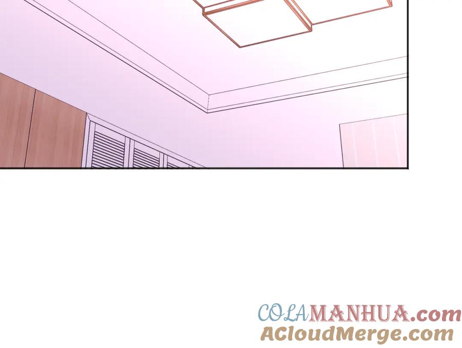 哥哥，别哭 - 第38话 哄睡觉 - 第57张图