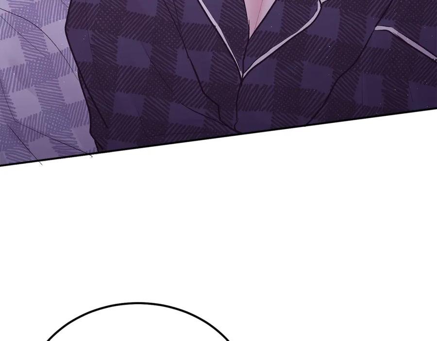 哥哥，别哭 - 第38话 哄睡觉 - 第32张图