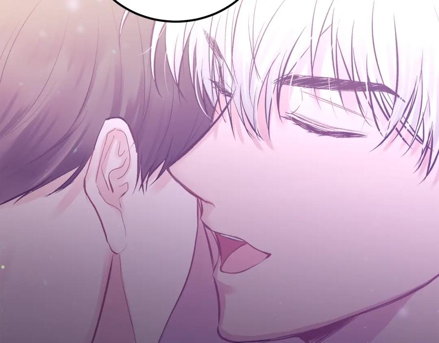 哥哥，别哭 - 第38话 哄睡觉 - 第68张图