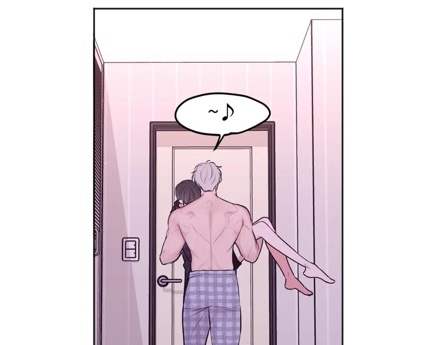 哥哥，别哭 - 第38话 哄睡觉 - 第98张图