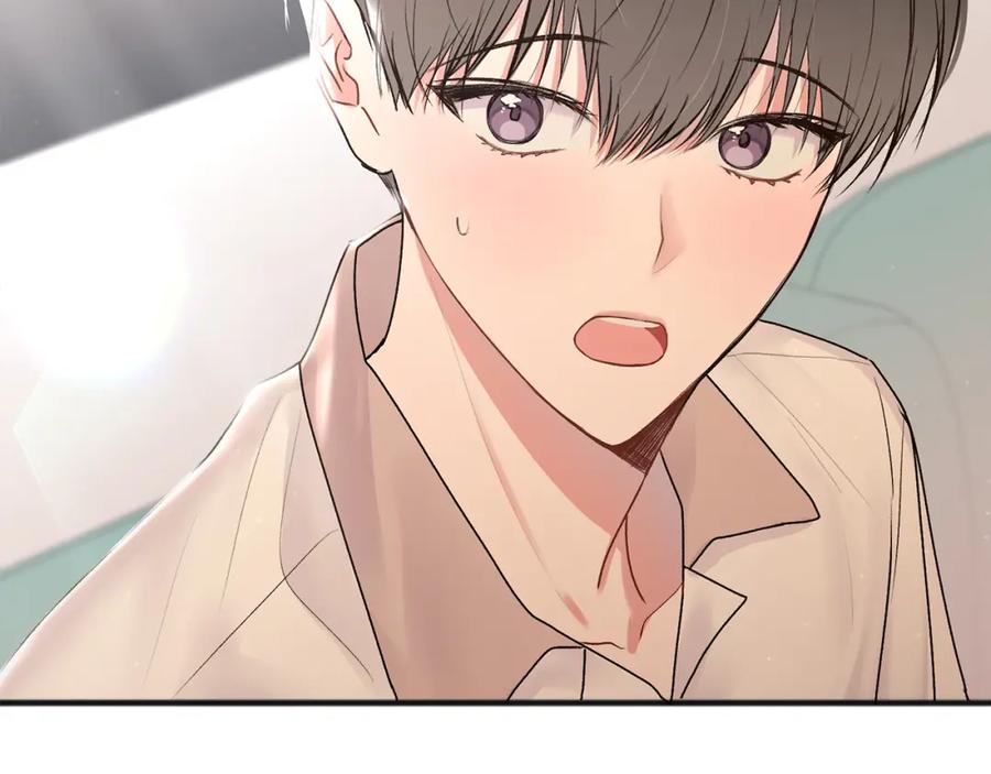 哥哥，别哭 - 第38话 哄睡觉 - 第114张图