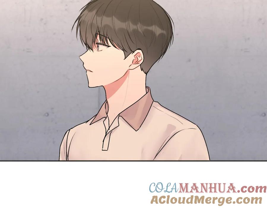 哥哥，别哭 - 第38话 哄睡觉 - 第133张图