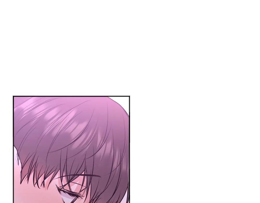 哥哥，别哭 - 第38话 哄睡觉 - 第58张图