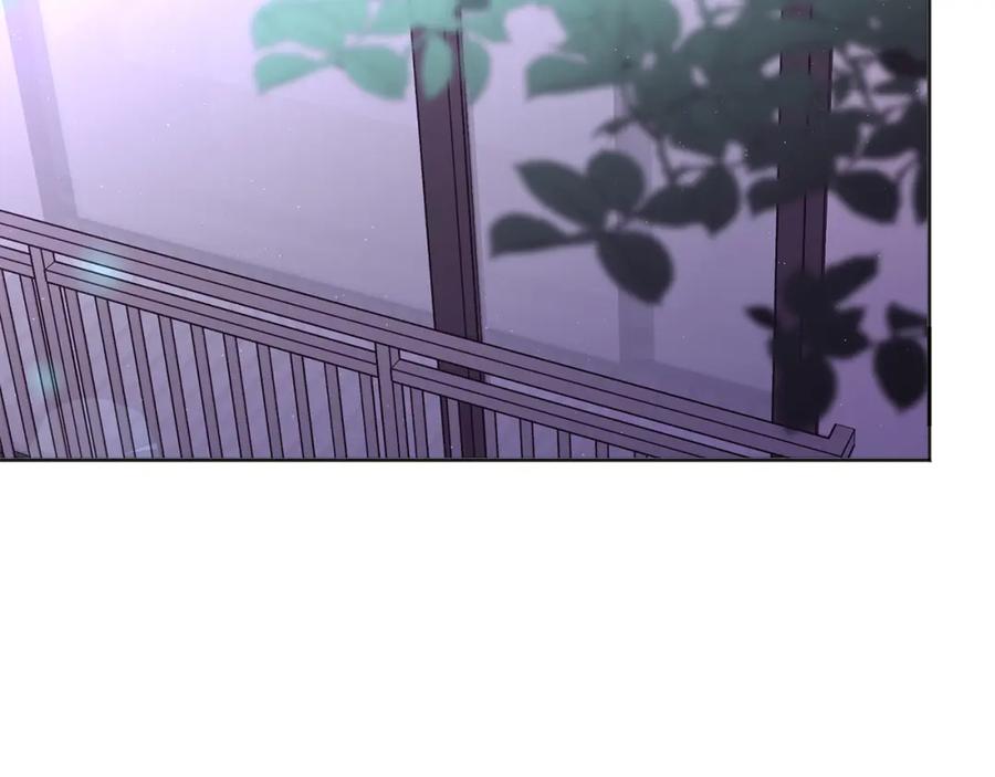 哥哥，别哭 - 第38话 哄睡觉 - 第6张图