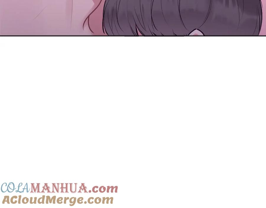 哥哥，别哭 - 第38话 哄睡觉 - 第97张图