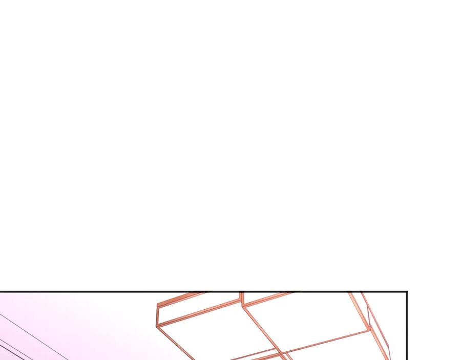 哥哥，别哭 - 第38话 哄睡觉 - 第56张图