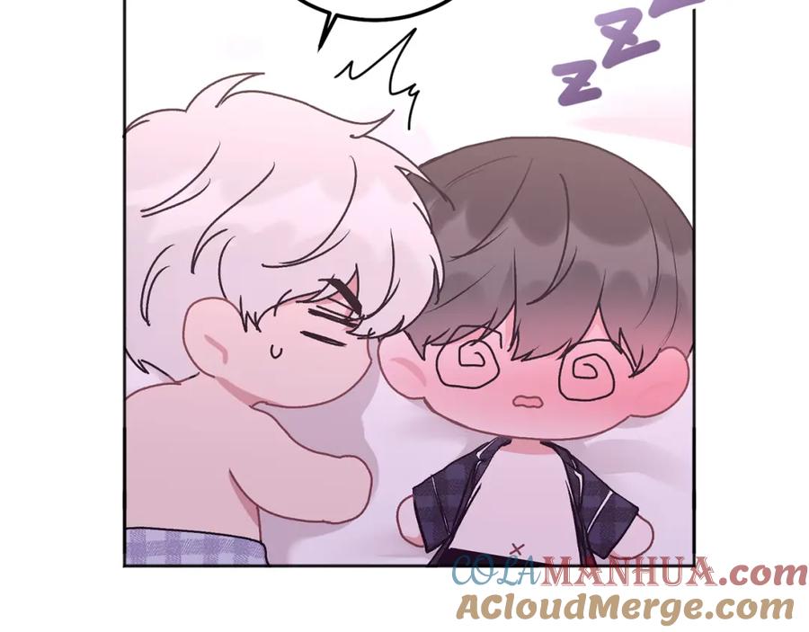 哥哥，别哭 - 第38话 哄睡觉 - 第89张图