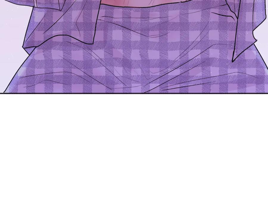 哥哥，别哭 - 第38话 哄睡觉 - 第54张图