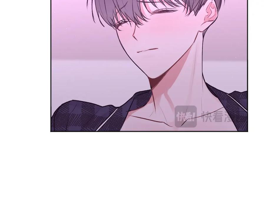 哥哥，别哭 - 第38话 哄睡觉 - 第80张图