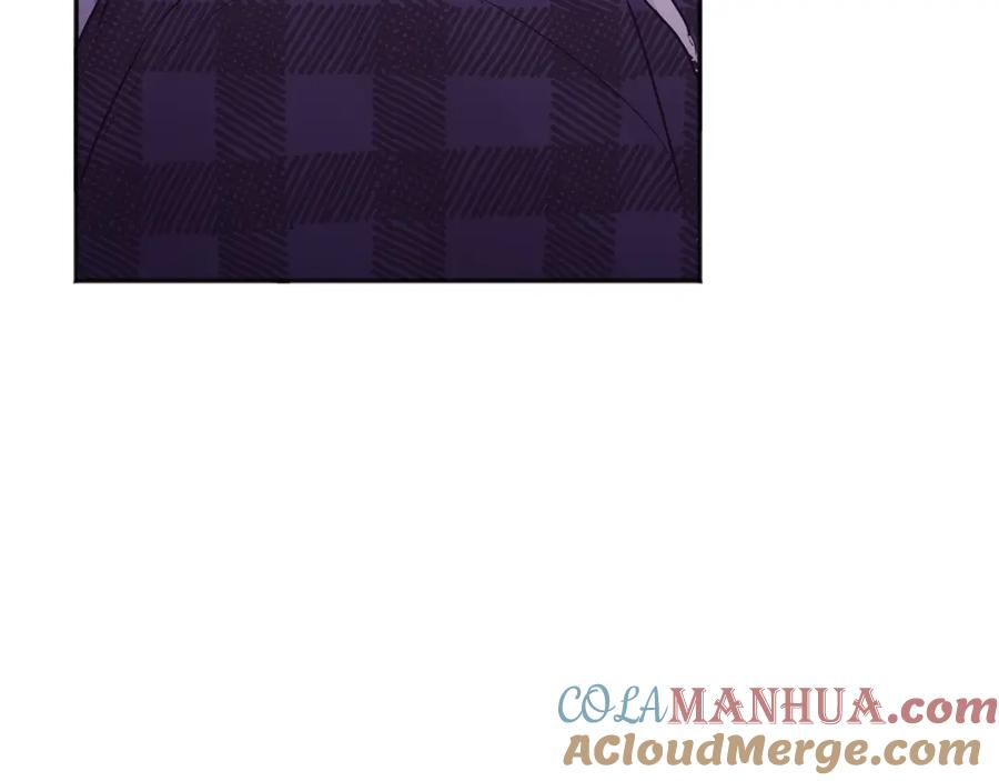 哥哥，别哭 - 第38话 哄睡觉 - 第25张图