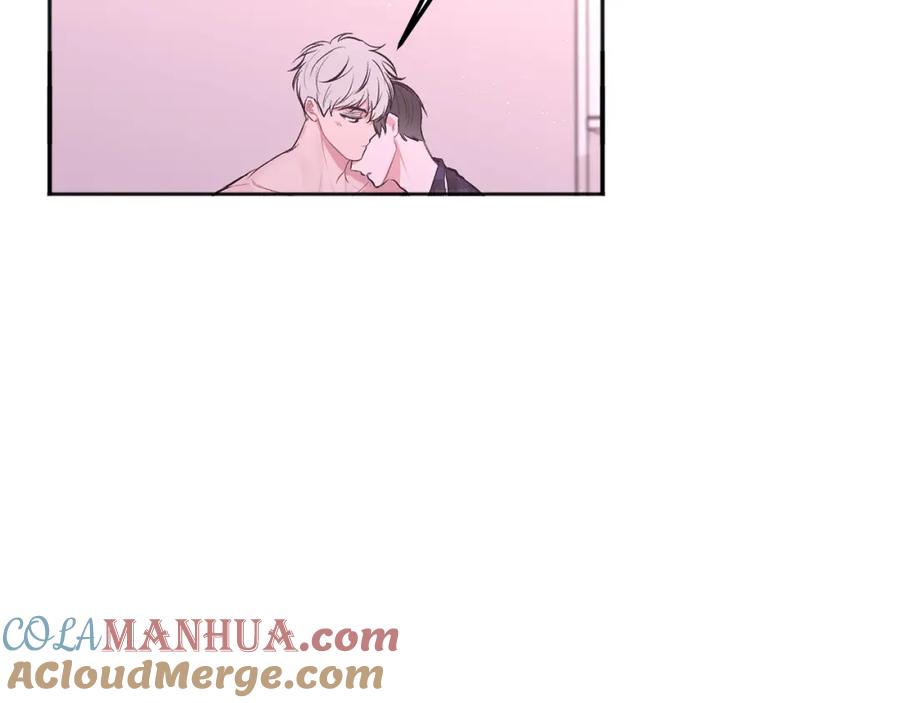 哥哥，别哭 - 第38话 哄睡觉 - 第93张图