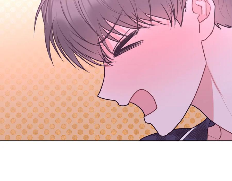 哥哥，别哭 - 第38话 哄睡觉 - 第74张图