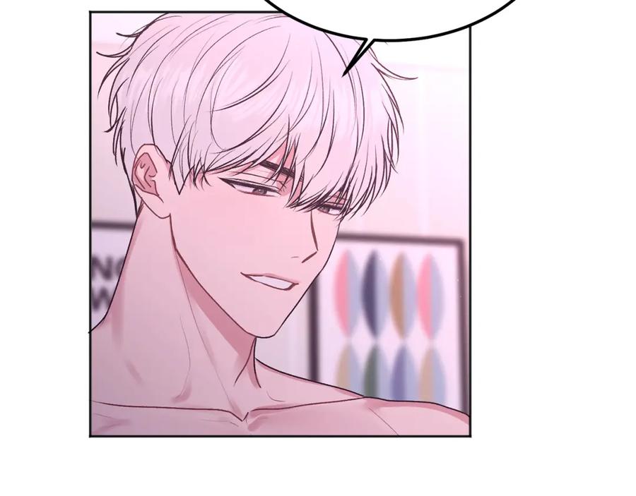 哥哥，别哭 - 第38话 哄睡觉 - 第82张图