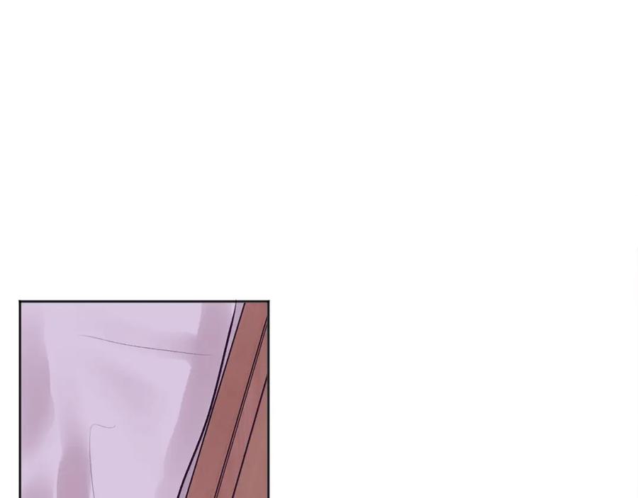 哥哥，别哭 - 第38话 哄睡觉 - 第44张图