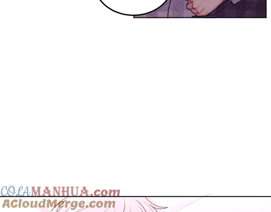 哥哥，别哭 - 第38话 哄睡觉 - 第41张图