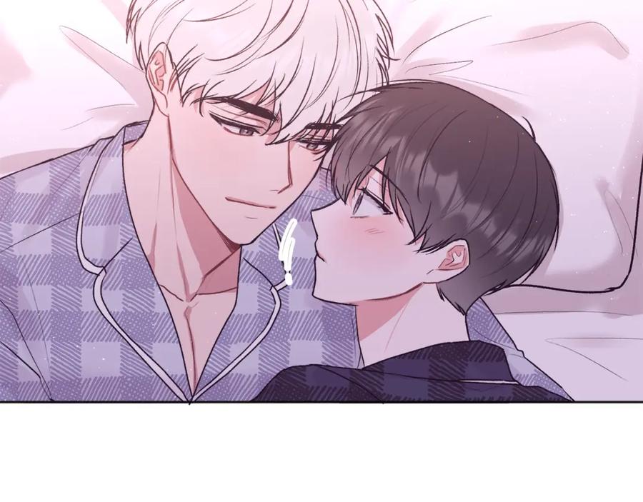 哥哥，别哭 - 第38话 哄睡觉 - 第42张图