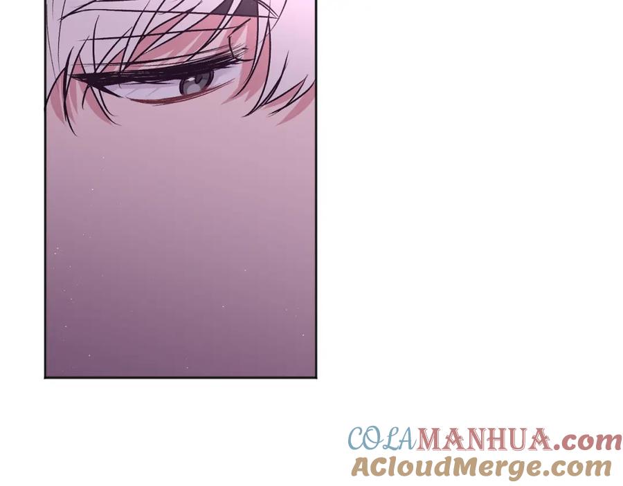 哥哥，别哭 - 第38话 哄睡觉 - 第29张图