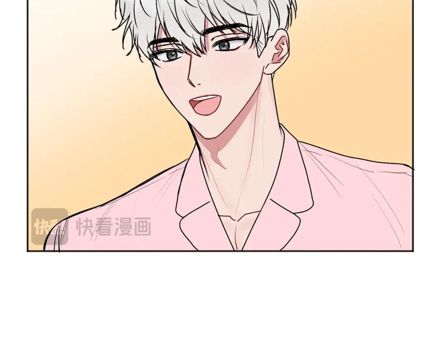 哥哥，别哭 - 第39话 是时候回家了 - 第122张图