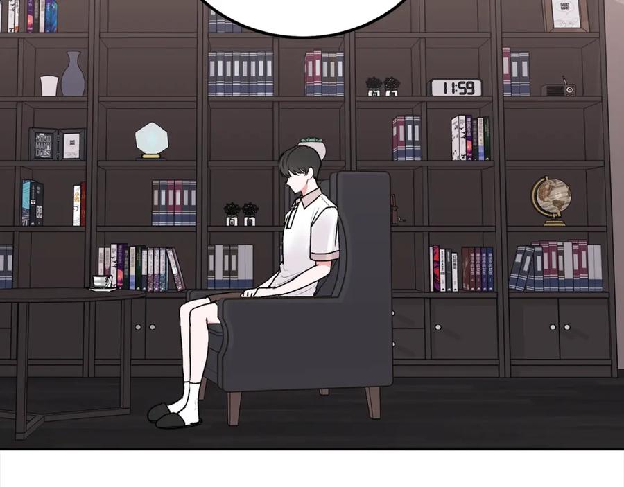 哥哥，别哭 - 第39话 是时候回家了 - 第88张图