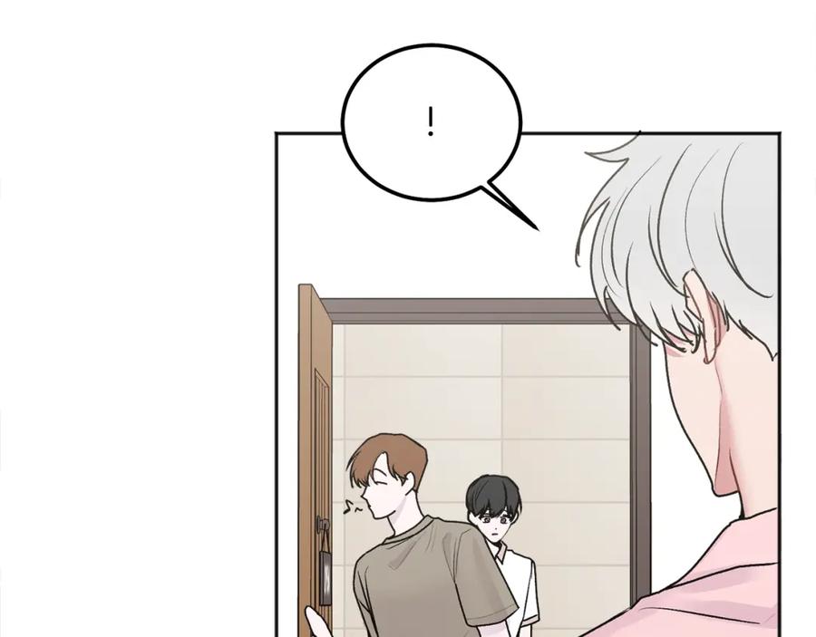 哥哥，别哭 - 第39话 是时候回家了 - 第118张图