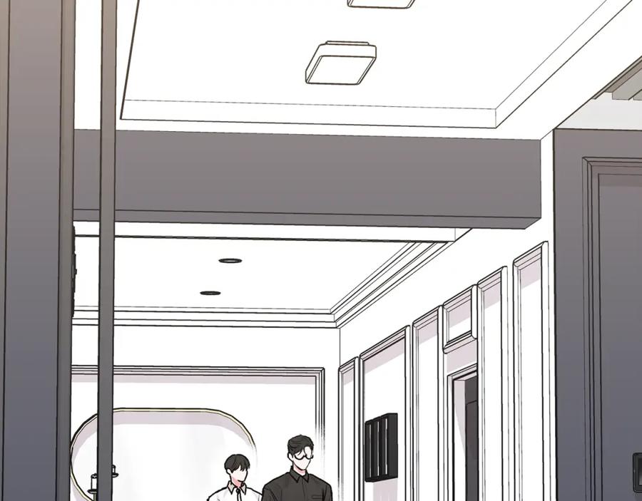 哥哥，别哭 - 第39话 是时候回家了 - 第6张图