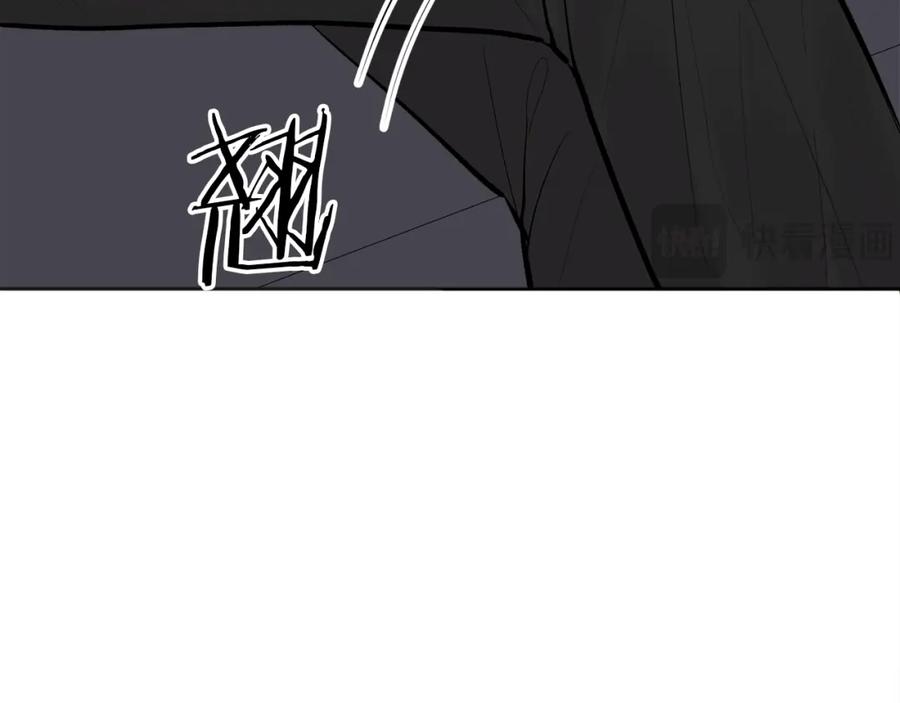 哥哥，别哭 - 第39话 是时候回家了 - 第76张图