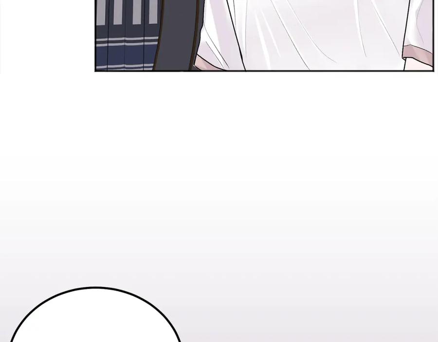 哥哥，别哭 - 第39话 是时候回家了 - 第55张图