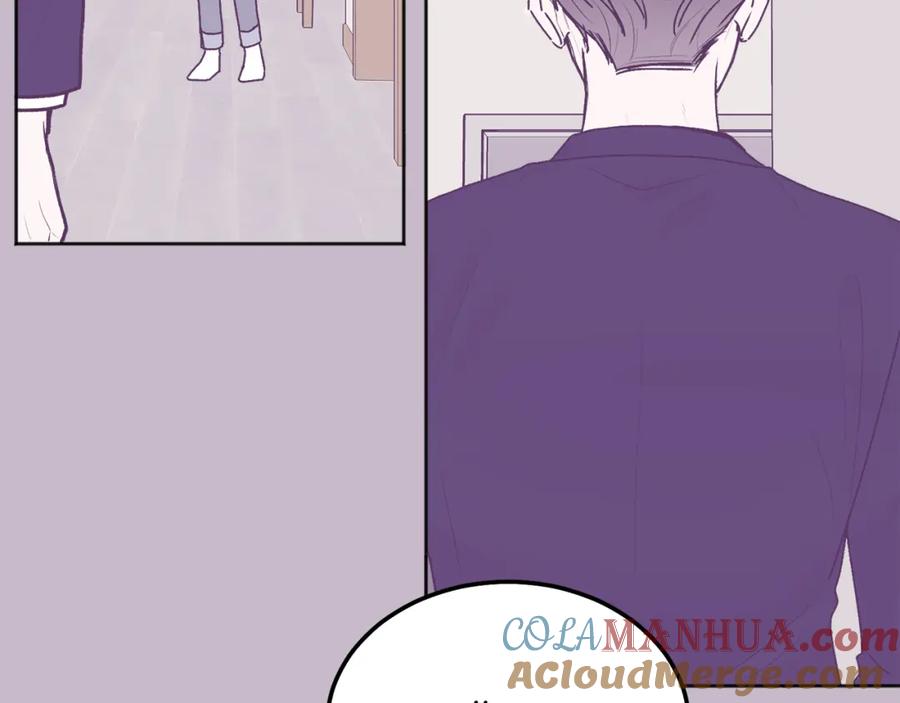 哥哥，别哭 - 第39话 是时候回家了 - 第57张图