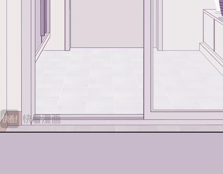 哥哥，别哭 - 第39话 是时候回家了 - 第63张图