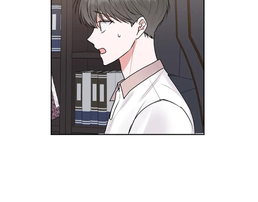 哥哥，别哭 - 第39话 是时候回家了 - 第71张图