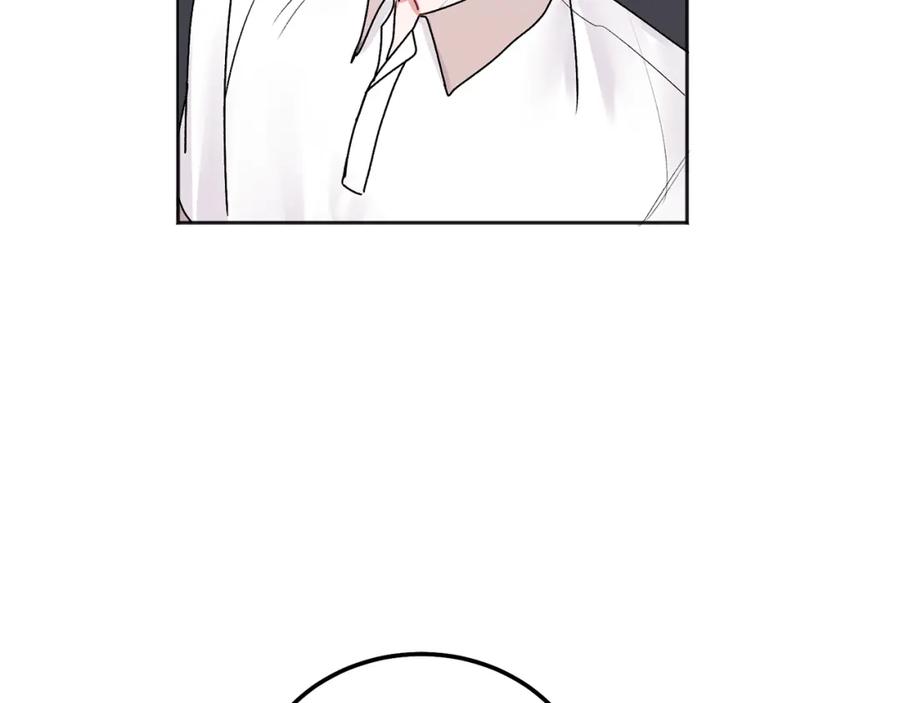 哥哥，别哭 - 第39话 是时候回家了 - 第82张图