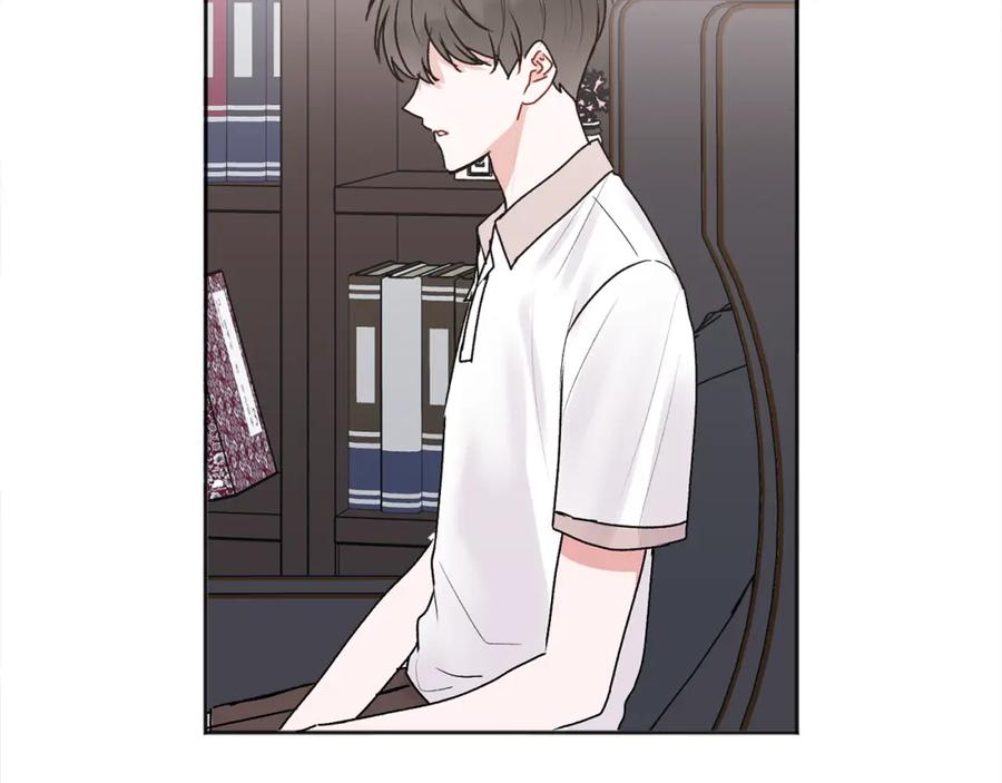 哥哥，别哭 - 第39话 是时候回家了 - 第98张图