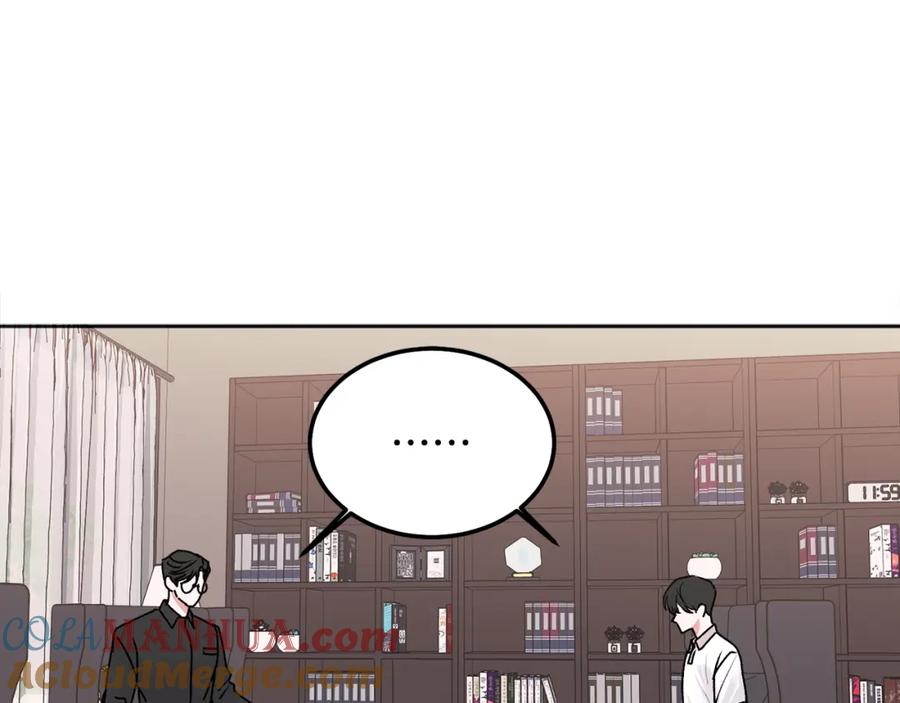 哥哥，别哭 - 第39话 是时候回家了 - 第25张图