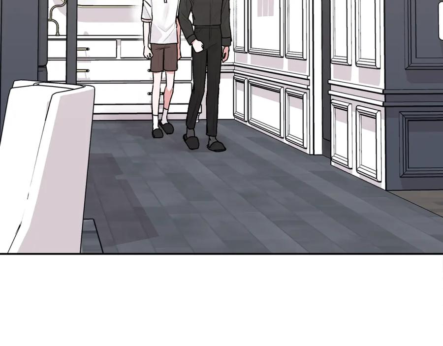 哥哥，别哭 - 第39话 是时候回家了 - 第7张图